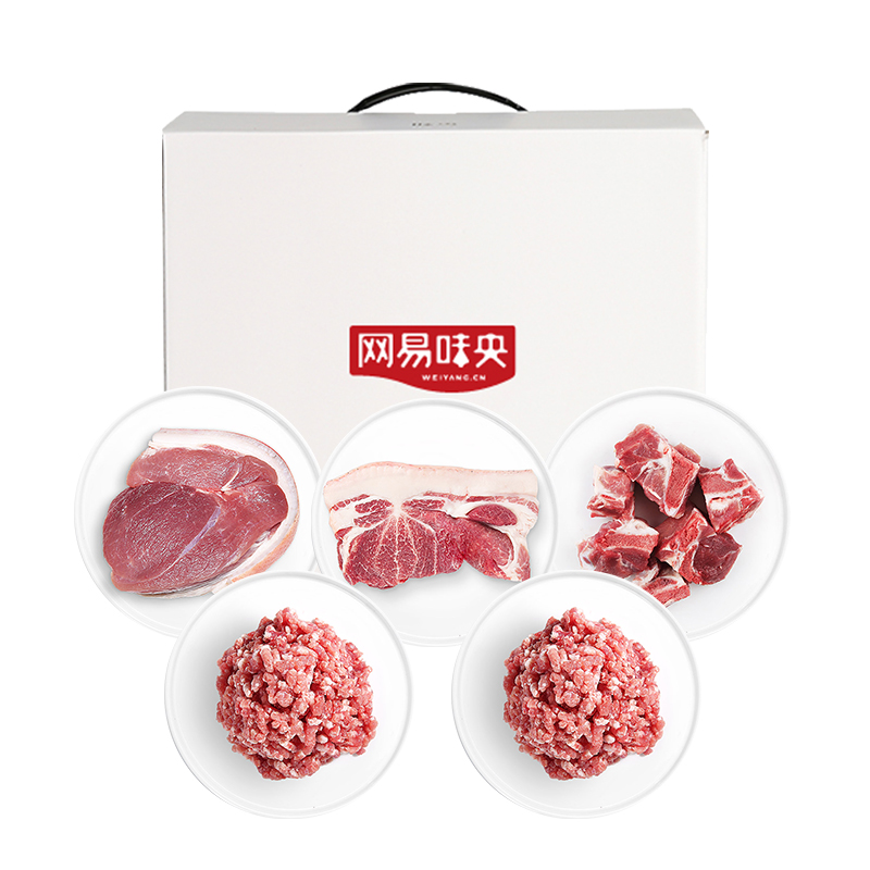 网易味央 冰冻黑猪肉礼盒338型（配置因季节性和产品保质期或停产等 因素，部分单品会更换同等价值其他单品，具体以实物为准，请知悉）