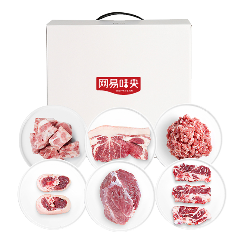 网易味央 冰冻黑猪肉礼盒388型（配置因季节性和产品保质期或停产等 因素，部分单品会更换同等价值其他单品，具体以实物为准，请知悉）