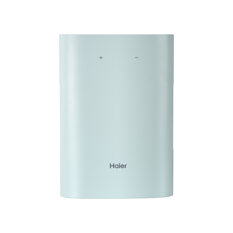 海尔 (Haier) 多功能冷热电子冰箱（风吟绿）