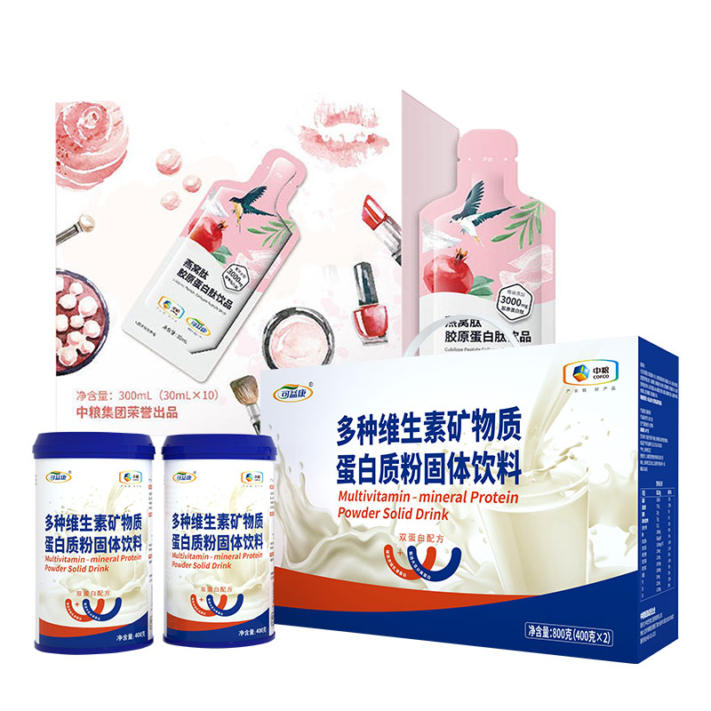 中粮可益康维生素矿物质蛋白质粉礼盒+中粮可益康胶原燕窝肤