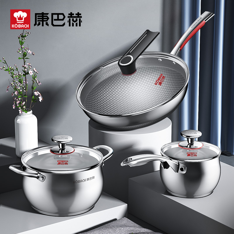 康巴赫 畅享大礼包 KGS-T03X (锅具套装）