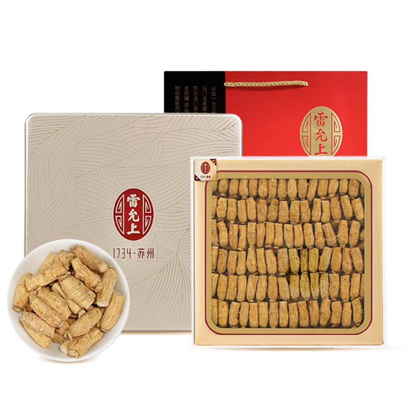 雷允上西洋参0.8克圆粒200g礼盒
