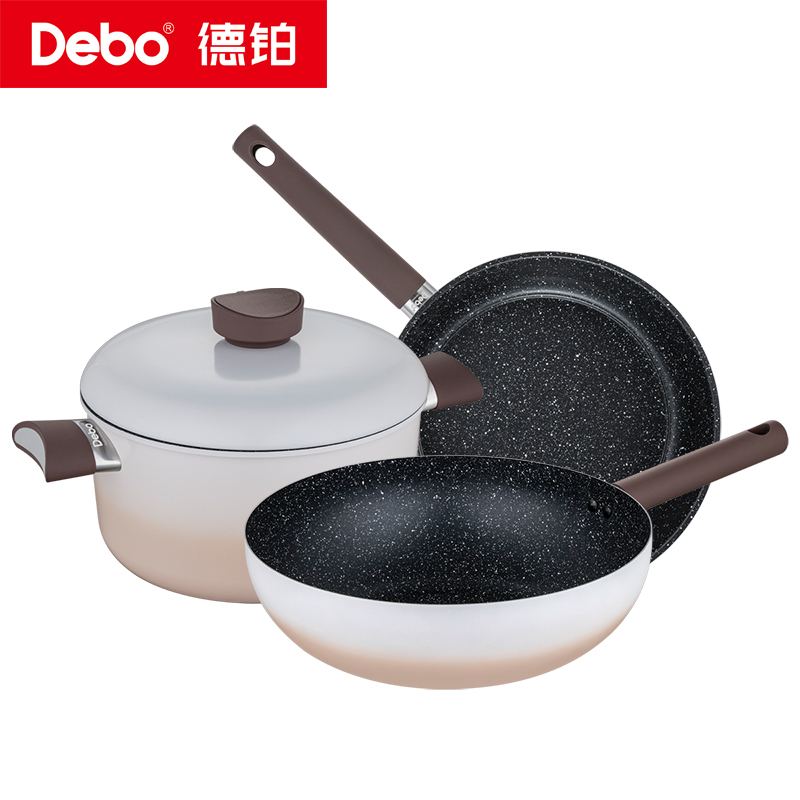 德铂 卡布奇诺三件套 (套装锅)DEP-949