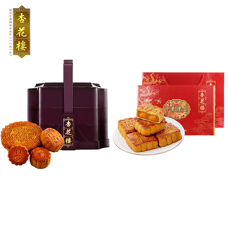 杏花楼 花色提篮1480克 + 中华礼盒1200克