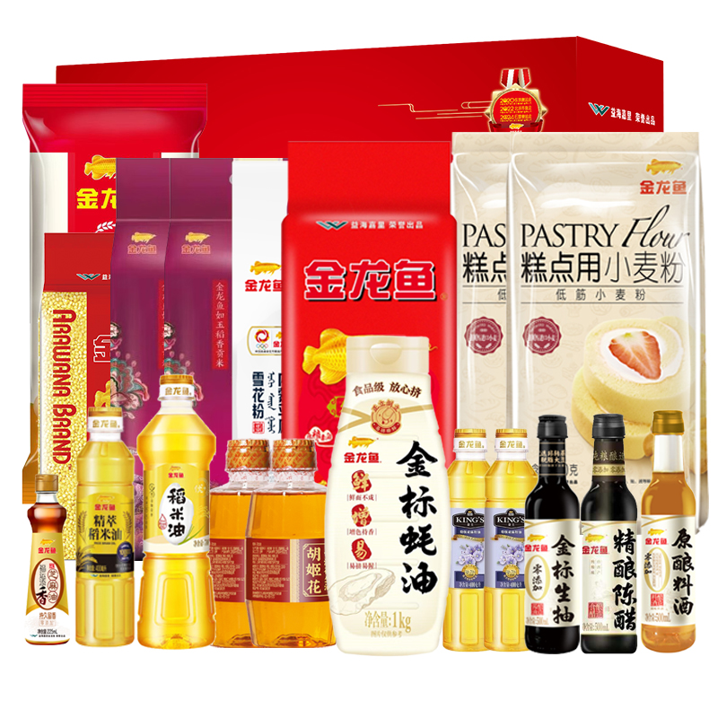 金龙鱼 大礼包F款 （4900g+4975ml）