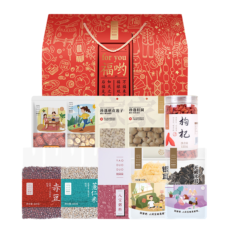姚朵朵 福哟干货大礼盒 2661克