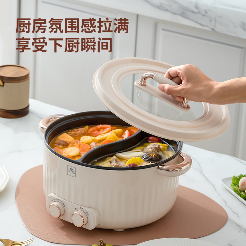 康宁 鸳鸯锅 WK-GYY4006/KZ