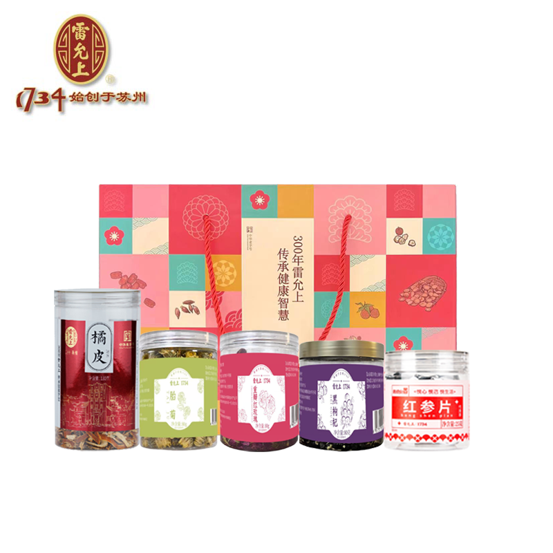 雷允上 和乐滋补礼盒（新）