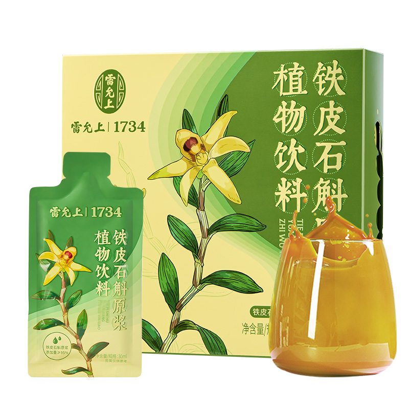 雷允上 铁皮石斛原浆植物饮料300ml（30ml*10）