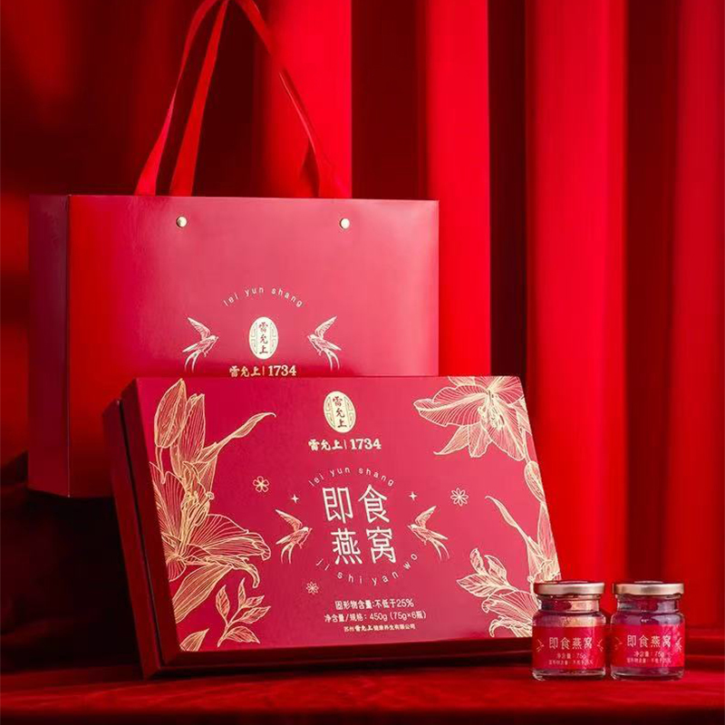 雷允上即食燕窝礼盒 450g（75g×6瓶）