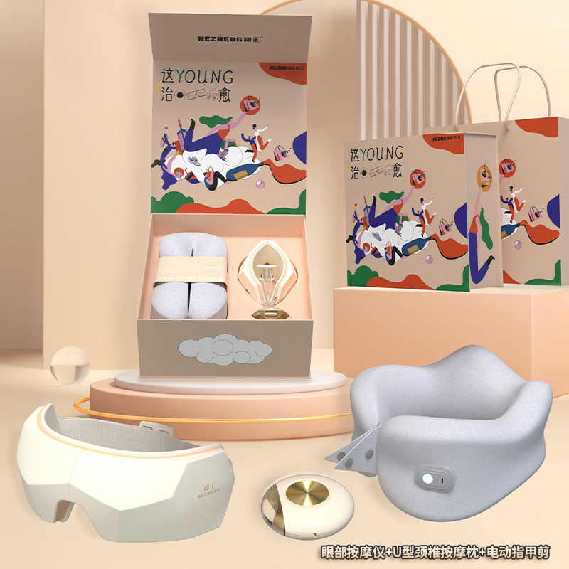 和正治愈系礼盒  HZ-ZY1