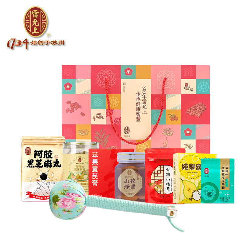 雷允上丰年滋补礼盒