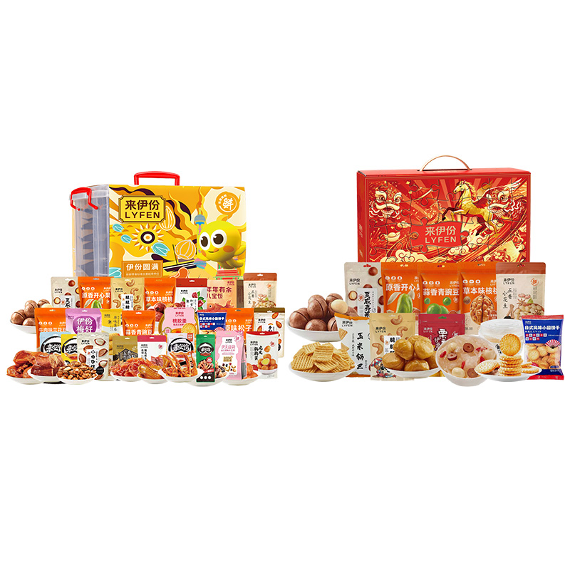 来伊份*伊份幸运+伊份圆满