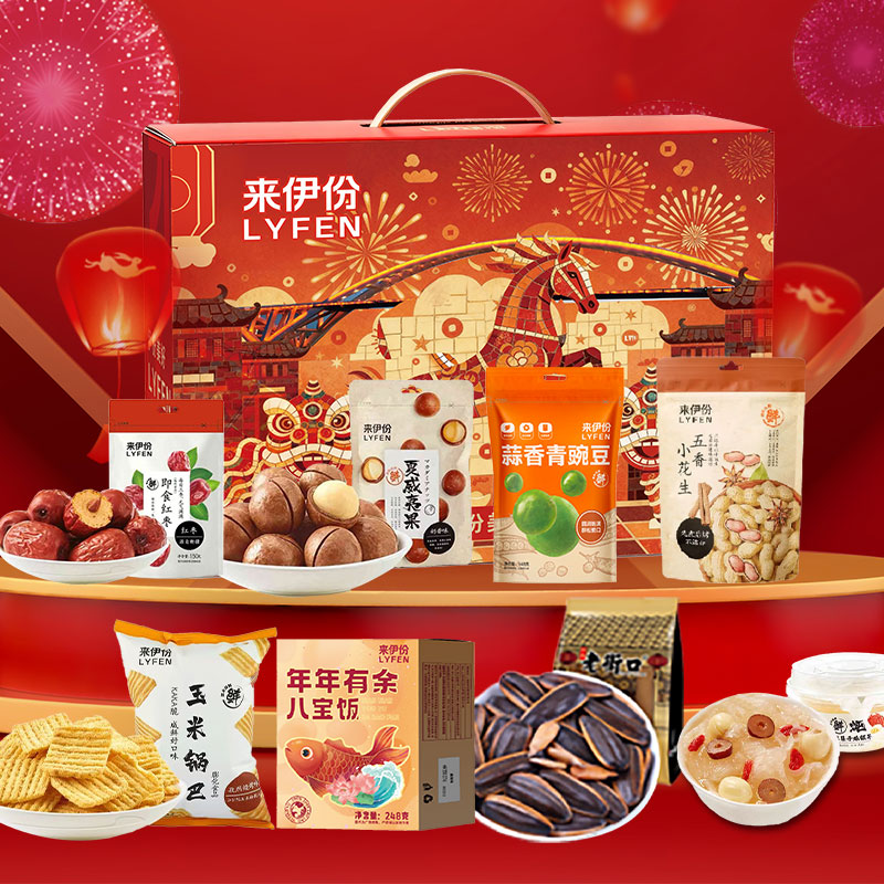 来伊份*伊份美好