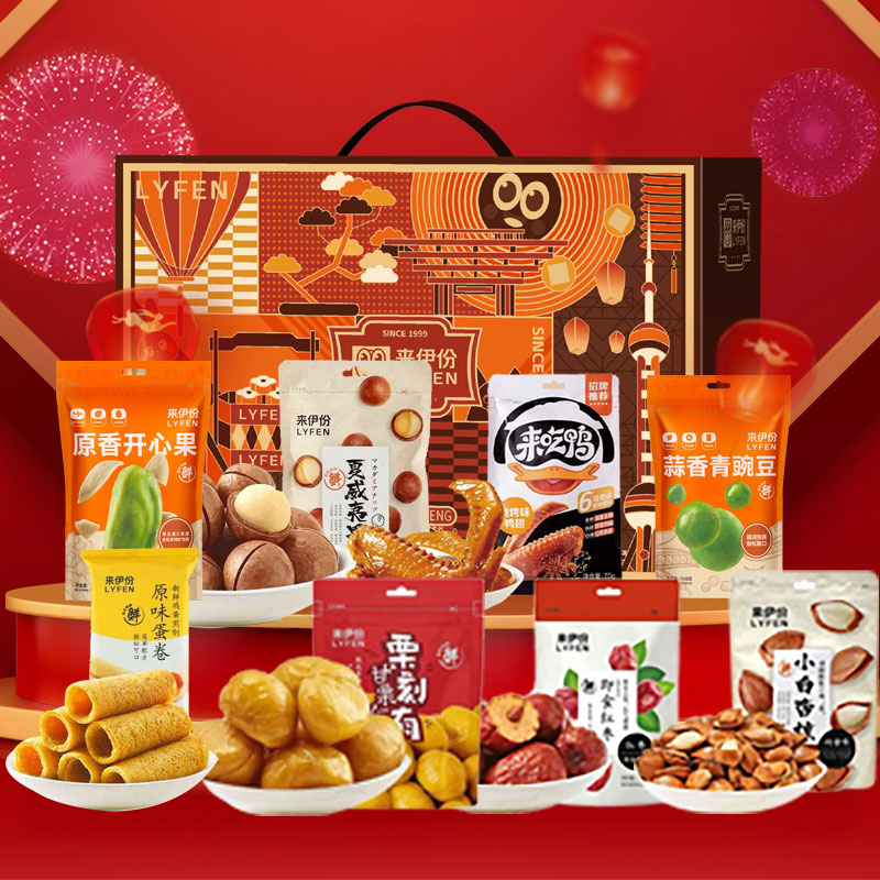 来伊份*伊份摩登