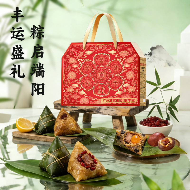 广州酒家集团粮丰园-丰运-盛礼