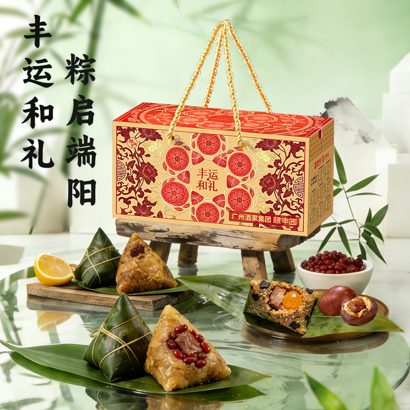 广州酒家集团粮丰园-丰运-和礼